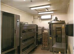 Senoko Industrial Estate (D27), Factory #567488521